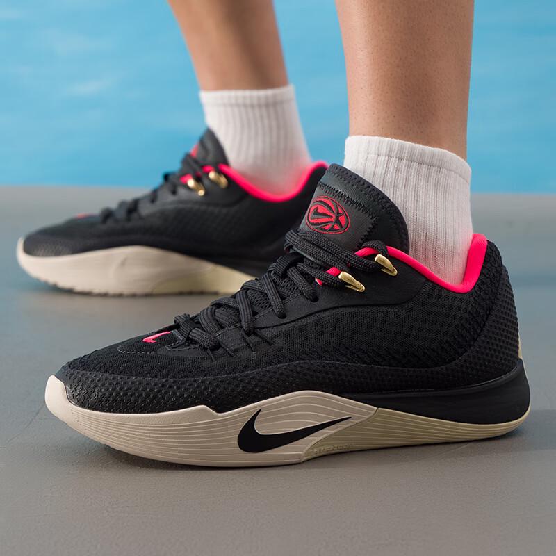 Nike Men s S.T. FLARE Basketball Shoes HF0232-001 US 10.5