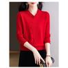 Knitted Solid Color Age-reducing Sweater Lapel New Style Loose Base Top