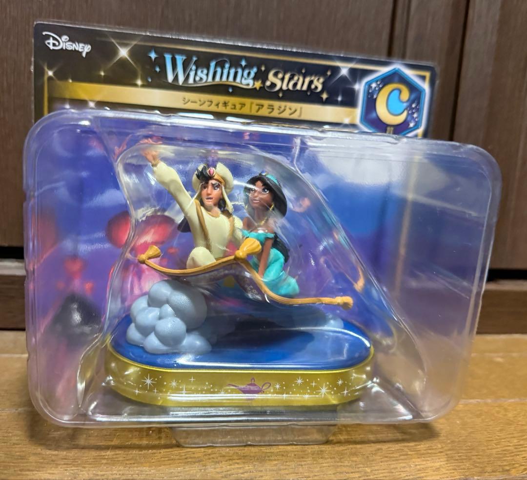 

[Б/У] Фигурка Аладдина Жасмин Счастливая лотерея Дисней Совершенно новый мир