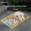 Qiao Summer Pet Rattan Cooling Mat