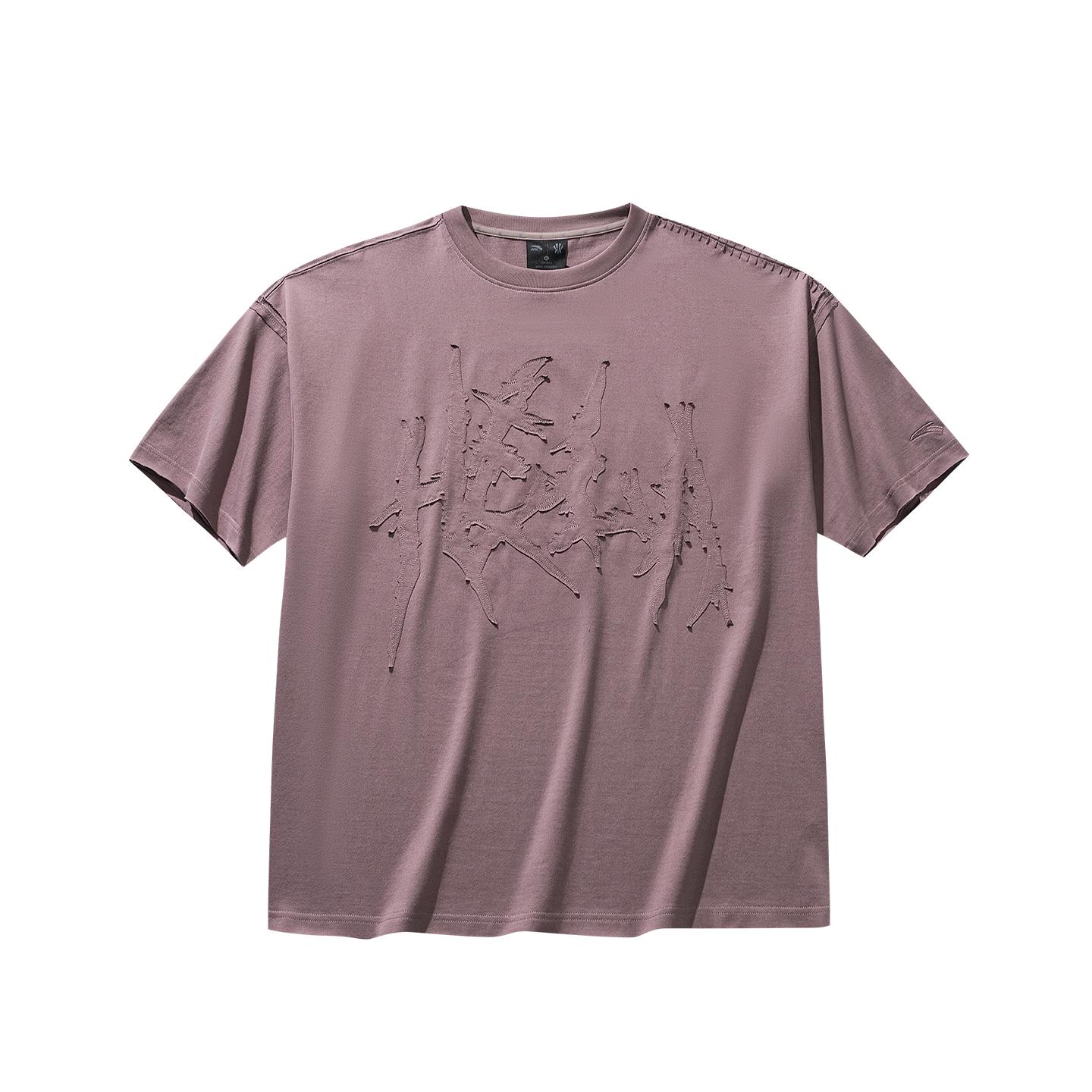 Anta Basketball Short Sleeve Knitted Shirt 2026 Autumn T-Shirt Unisex Tops Nude-Gray 972631105-3 XS