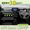 Kasinfly Rubber Mat for New Jimny Scratch Interior Custom Noise Small Item Black JC74, JB64, JB74W, Prevention, Non-Slip Mat, Parts, Reduction,