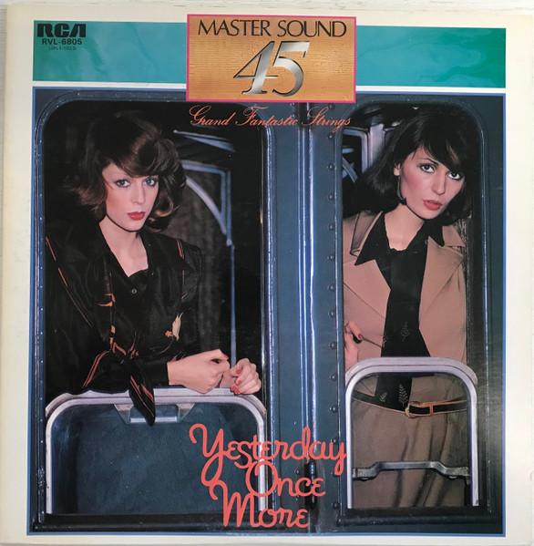 

LP Record GRAND FANTASTIC STRINGS Yesterday Once More RVL6805 RCA 1977 Japan Pop Used