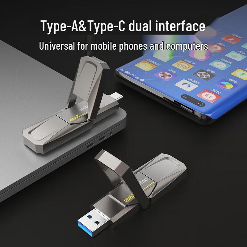 Netac US5 Type-C USB3.2 Portable SSD