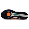 Li Ning Red Hare 6 Versatile Slip Resistant, Abrasion Resistant, Lightweight ARMT015-11
