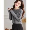 Short High-waisted Knitted Sweater for Women In Autumn and Winter 2025, New Foreign-style Crew Neck Twist Sweater, Winter Inner with Bottoming Shirt