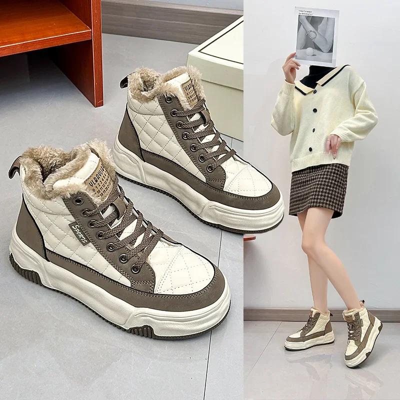 Plush Warm Boots Women Ankle Boots Fashion Sport Casual Woman Shoes Sneakers Flats Lace Up Shoes Women Short Snow Boots