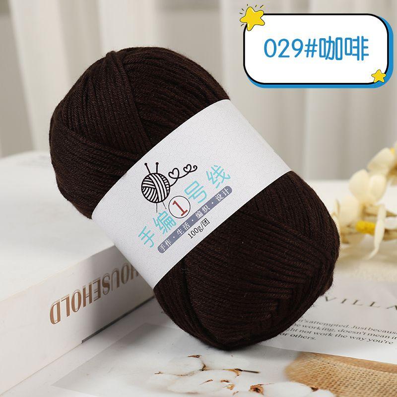 Milk Cotton Medium and Thick Wool 100g, Hand-woven No.1 Small Stick Needle Wool 10 Strands Woven Scarf Sweater DIY Baby Thread