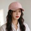 Heart Embroidered Baseball Cap With Sun Protection For Casual Summer Wear
