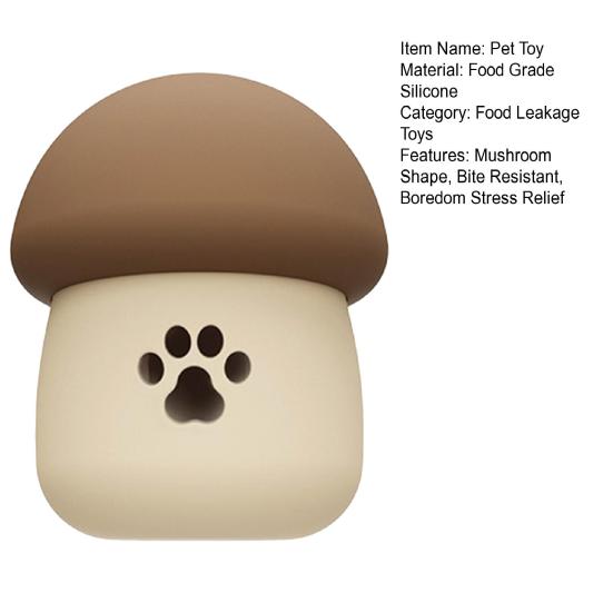 Silicone Dog Treat Dispensing Toy Mushroom Food Leakage Interactive Chew Toy Indoor Dog Cats Teething Cleaning Feeder Toy