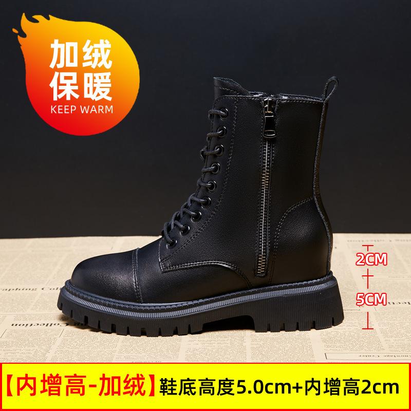 Platform Martin boots women's shoes new boots short boots tide spring and autumn single boots locomotive boots