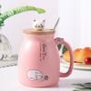 Charming Japanese-Style Cat Ceramic Mug - Cute & Girly, High Aesthetic Value, Customizable with Logo