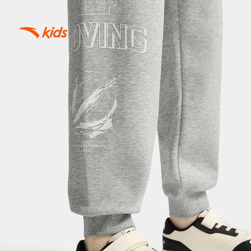 Anta Kids Boys' Winter Fleece-lined Sport Sweatpants