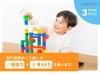 Kumon Publishing (KUMON PUBLISHING) NEW Kumi Kumi Slope BL-22 Educational Toy for Ages 3 and Up