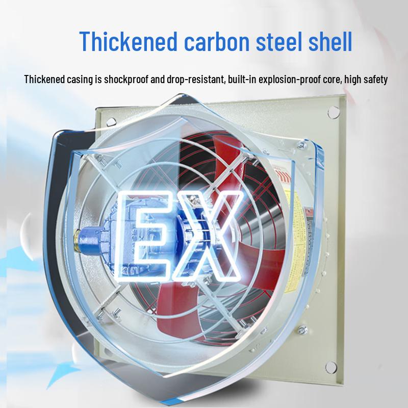 HANDUNYOU Explosion-Proof Industrial Exhaust Fan