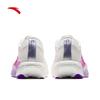 Anta C202 7th Gen Professional Racing Carbon Plate Running Shoes for Men