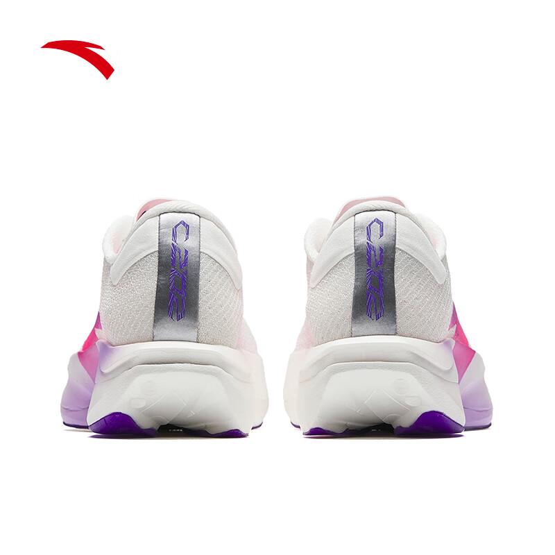 Anta C202 7th Gen Professional Racing Carbon Plate Running Shoes for Men