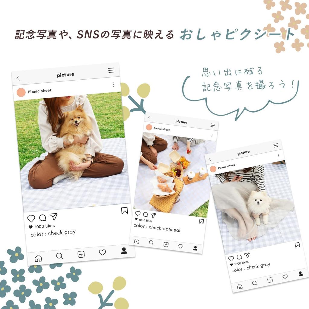 Large Thick Picnic Sheet 150x200 Waterproof Lightweight Korean Style Dark Color Instagrammable Outdoor Foldable Camping Washable [Rocotto] (Check