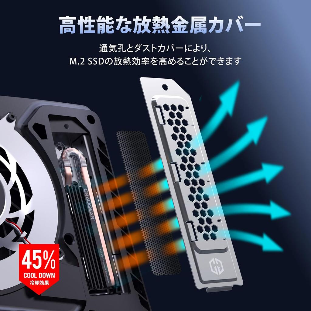 GRAUGEAR 2280 NVMe SSD Heatsink for PS5 Replacement Expansion Slot Cover for PlayStation 5 Includes Direct Touch Heat Copper Aluminum and Dust Easy