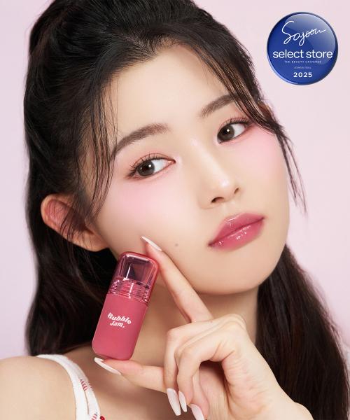 Ipkn [2 шт.] Блеск-джем с пузырьками 5 цветов No. 4 pig brulee/No. 4 pig brulee