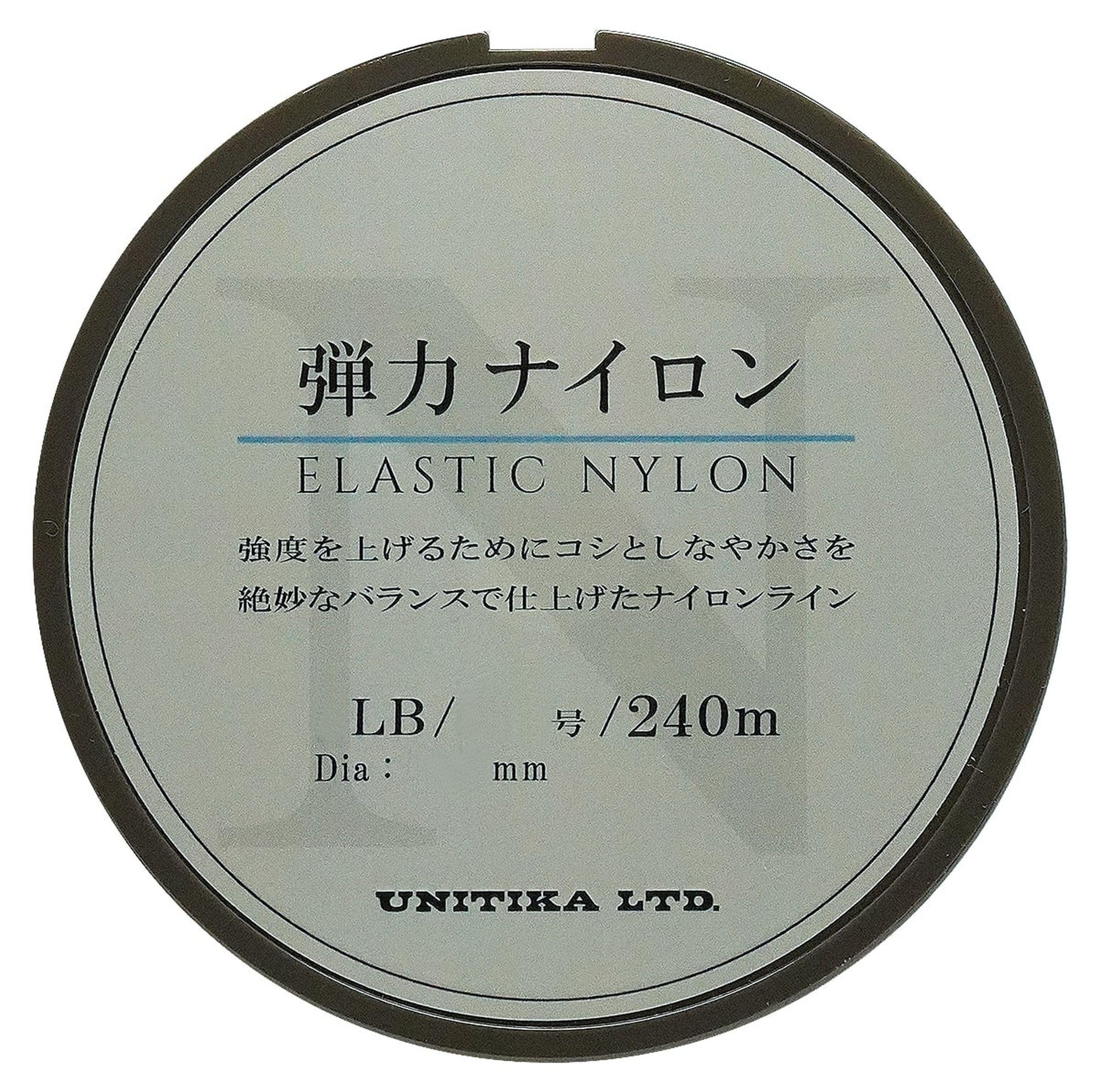 

UNITIKA ELASTIC NYLON 240m Camo Brown 4LB (No. 0.8)
