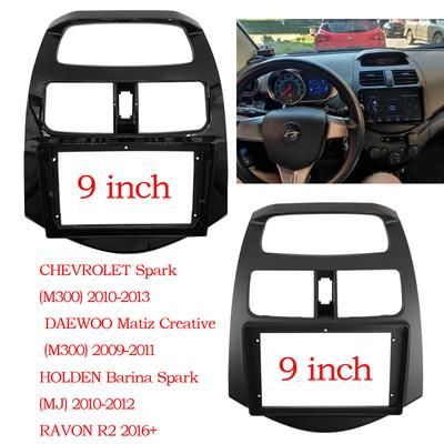 9 Inch Radio Blenden für Chevrolet Spark 2010-2016 Doppel Din DVD Stereo-Panel Dashboard Umrüstung Installation Rahmen