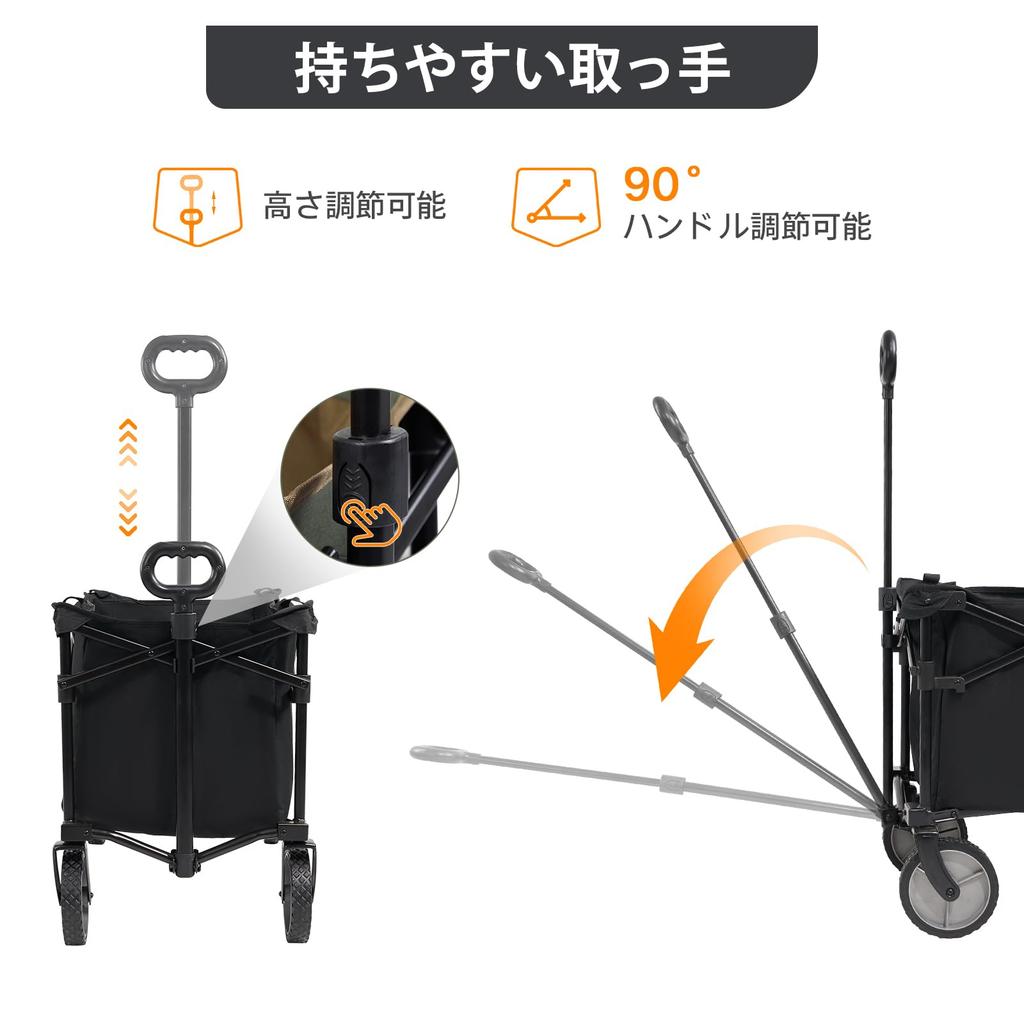 TIMBER RIDGE Faltbarer Transportwagen Große Kapazität Patentiert Kompakt Freistehend 100kg Gewicht Outdoor Schwarz Wagen/Transportwagen, 147L, Design, Leichtgewicht,