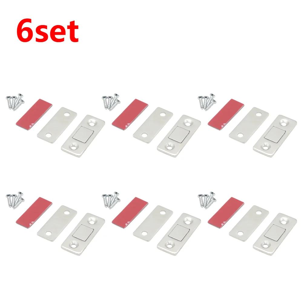1-10Set Magnetic Cabinet Catches Door Stops Magnet with Screw Invisible Soft-Catch Ultra-Thin Anti-Rust Door Magnet for Home
