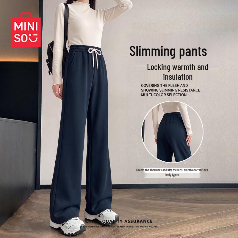 Miniso Women's Fleece-Lined Flare Yoga Pants