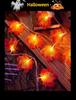 LED Maple Leaf Pumpkin Lantern Halloween Decorations for Window, Bar, Party Scene, and Atmosphere Lighting
