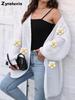 Gilet Cardigan Grosse Maille pour Femme, Nouveautés Automne Style Décontracté Lâche