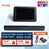 Huawei BOX610-S HD Video Conferencing Terminal (CN Version)