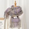 New Maillard Striped Thick Tassel Big Braid Plush Scarf Winter Warm Thickened Lazy Student Scarf