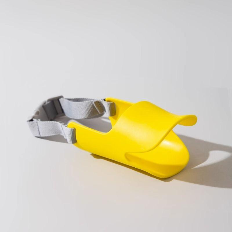 

Puppy Dog Anti-Barking Anti-Bark Pet Duckbilled Sleeve Adjustable Anti-Biting Soft Silicone Bark Stopper Mask Pet Supplies Yellow M-Medium (for 4.50 kg-9.00 kg