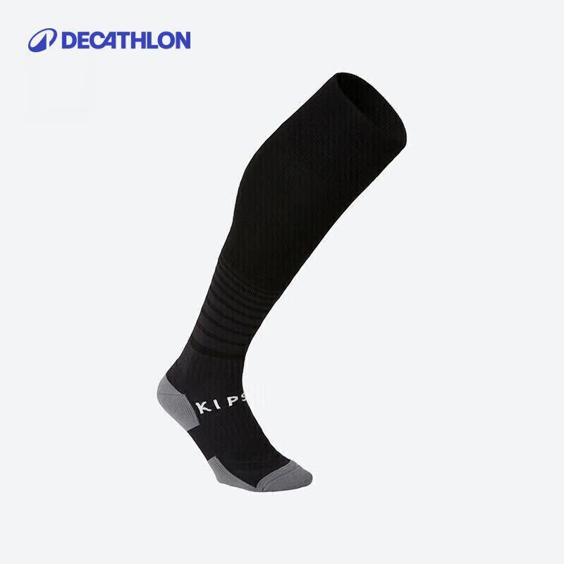 Decathlon Men s Long Football Socks