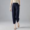 Demana Women's Elastic Waist Cropped Casual Pants