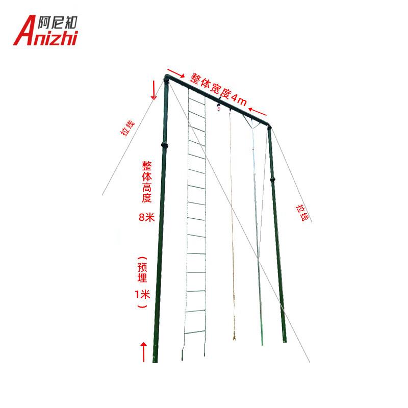 Outdoor Climbing Training Frame