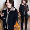 Petite Women's Fleece-Lined Jacket, 2024 Winter Fashion, Loose Fit, Versatile, Thick Cotton-Padded Outerwear
