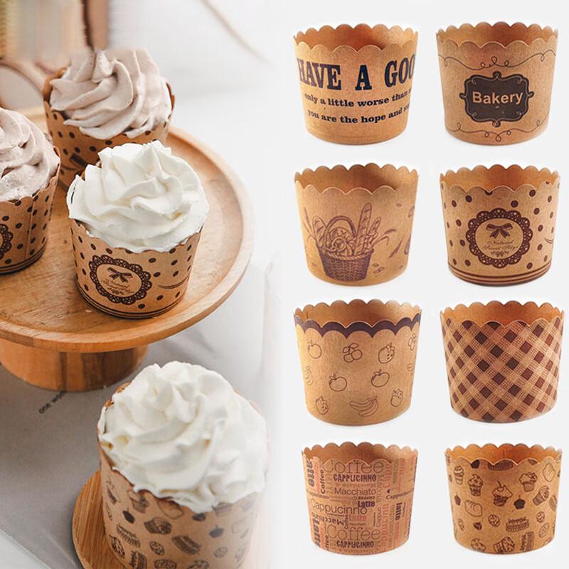 

Fanshun Kraft Paper Baking Cups