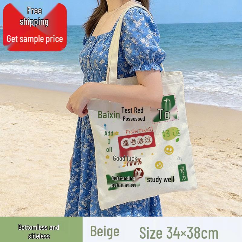In-Stock Custom DIY Canvas Tote Bag - Plain Shoulder Bag for Shopping & Promotions