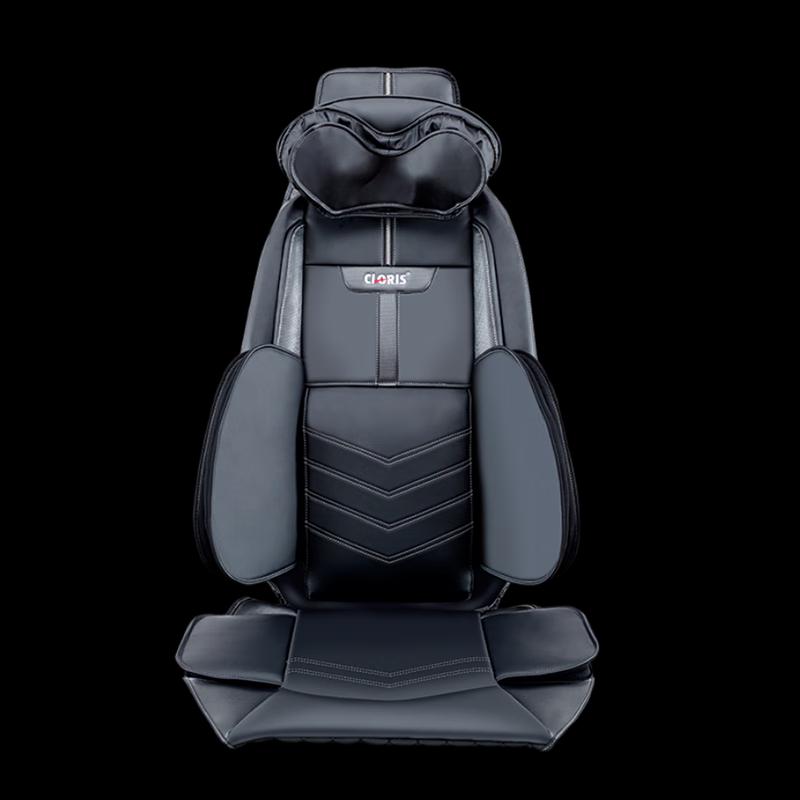 

CLORIS S690 Car Airbag Massage Cushion