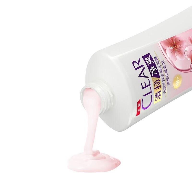 Clear Anti-Dandruff Cherry Blossom Refreshing Shampoo