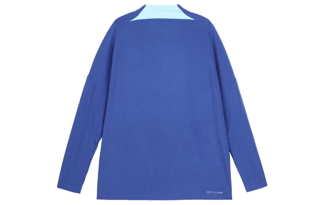 Nike Soccer Jerseys Men's Royal Blue Moderate Straight Fit DH6422-480