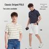MONTAGUT Men's Summer Striped Polo Shirt
