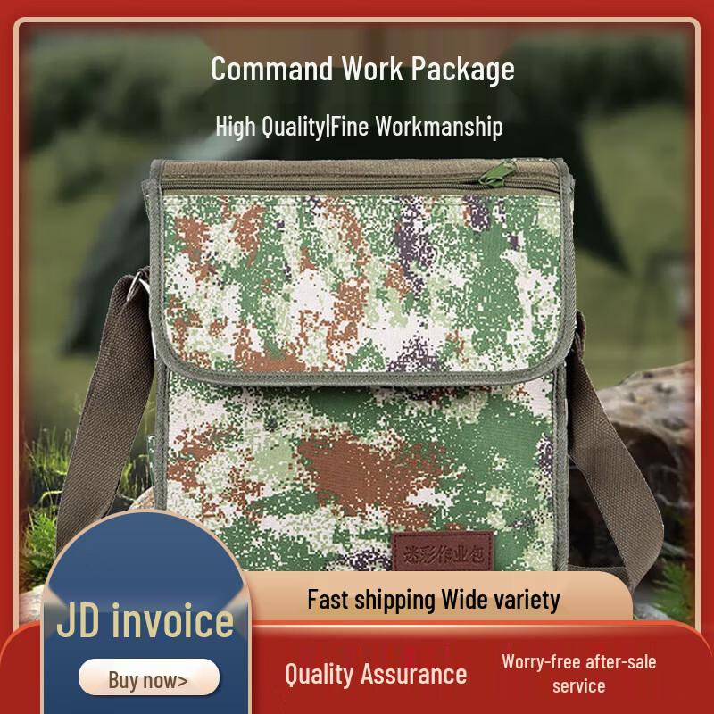 

Tactical Military Shoulder Bag