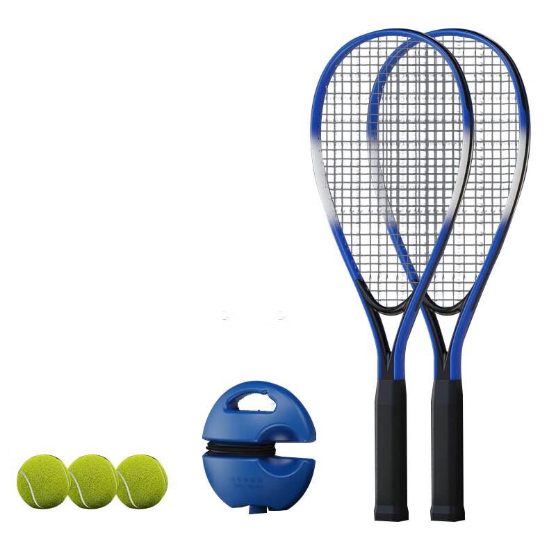 

Two-Person Tennis Trainer SR-330