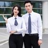 Kaseye Unisex Long Sleeve Business Formal Shirt