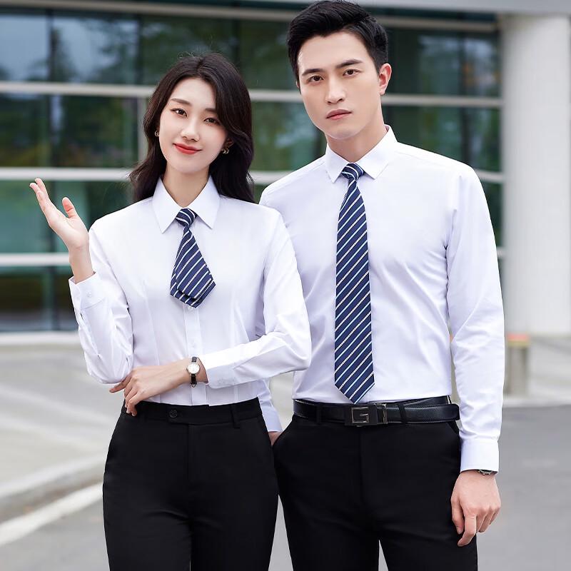 Kaseye Unisex Long Sleeve Business Formal Shirt