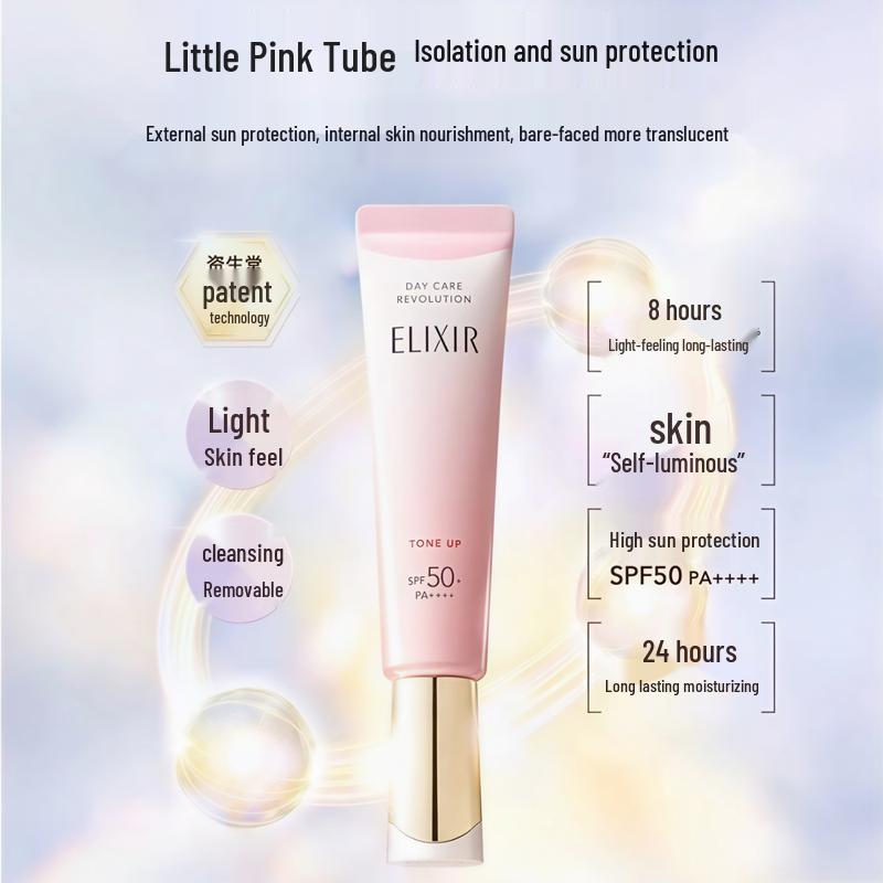 ELIXIR Age-Defying Tinted Day Protector SPF50+
