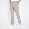 Navigare Men's Dry Breathable Slim Ankle Casual Pants